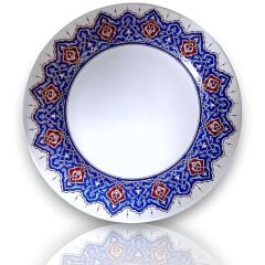 Dm Porselen Osmanlı Motif Porselen Hediyelik Plaket Tabak 25 Cm